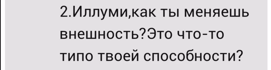 4222dfa64152d18e65e78db3411dff5d.jpg