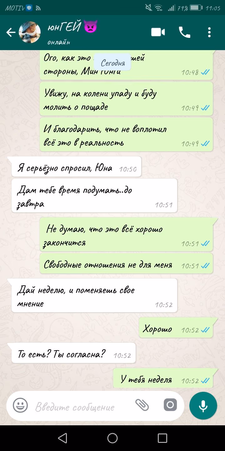 4222faf14ed186d9e67c034450bf3aff.avif