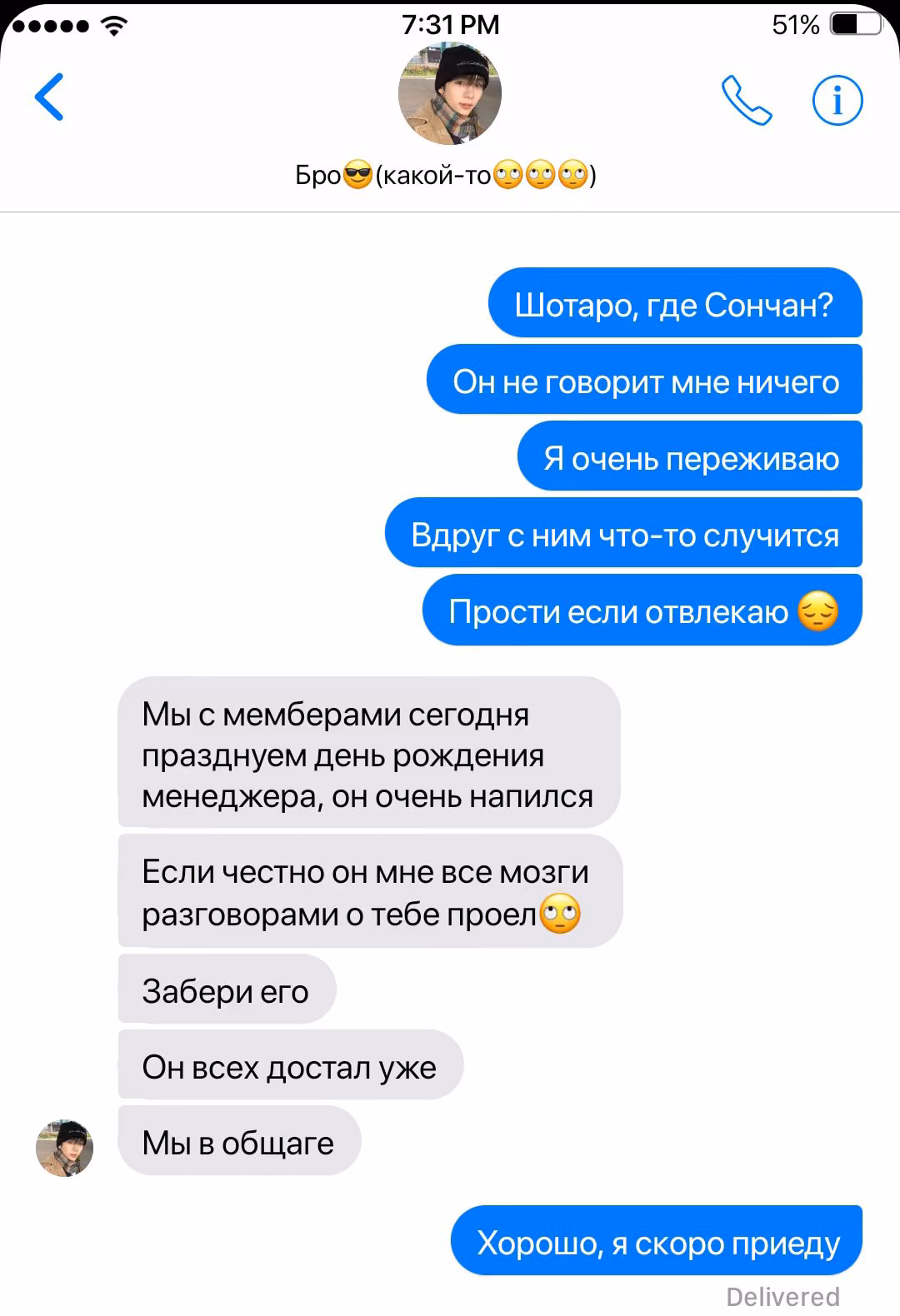 42242900854b0224d5184bd6e2dab999.avif