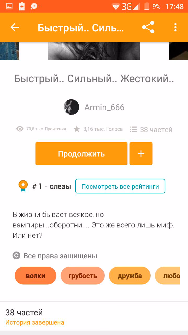 42243cbcb5f2c17497afdc51bf97323c.avif
