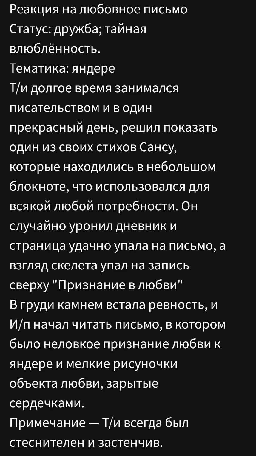 42274acfeebf29ce73e79e05b80a85a1.avif