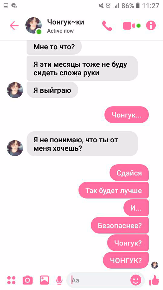 4228e9fbe4df1cb30ccae65a8c461de6.jpg