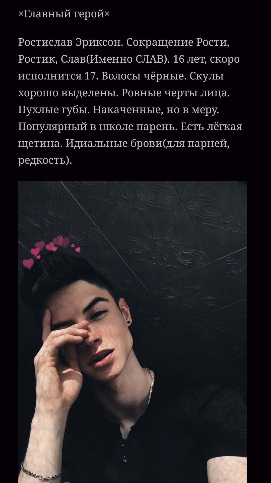 422a49366052c44b1385c432823e602e.avif