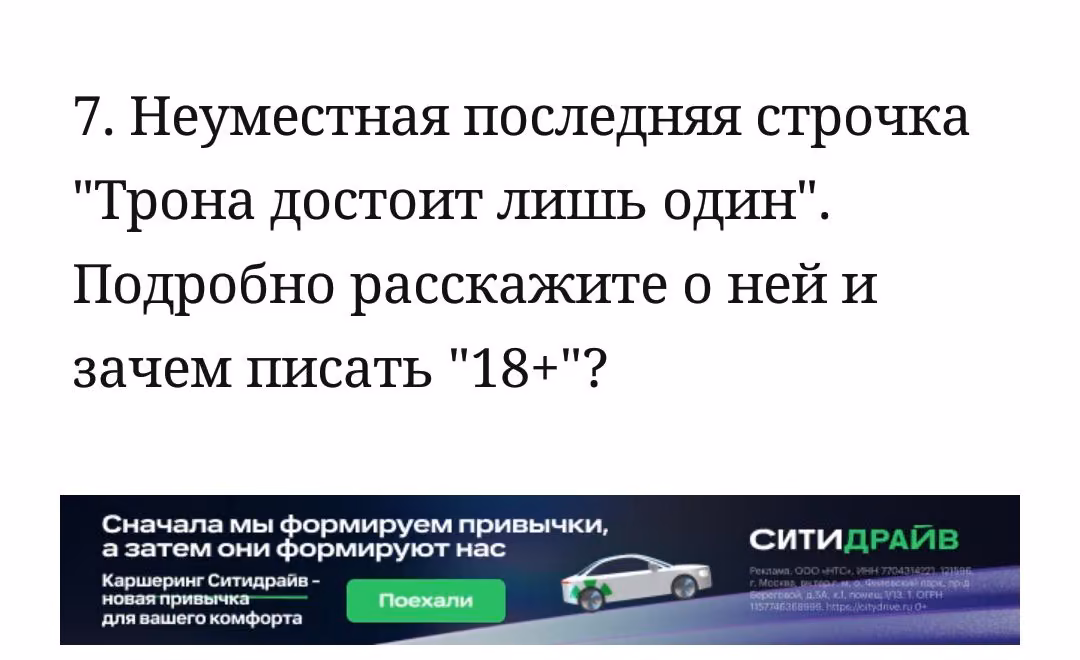 422c728bdbdb083b9aef70cdc321cfaf.avif