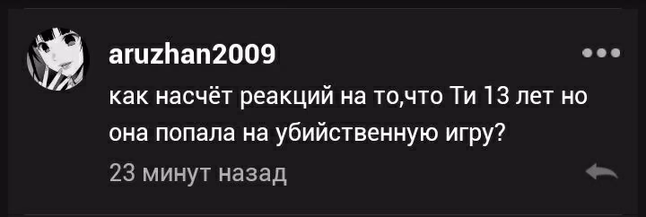 422cb388078dfc57208df520643e8628.jpg