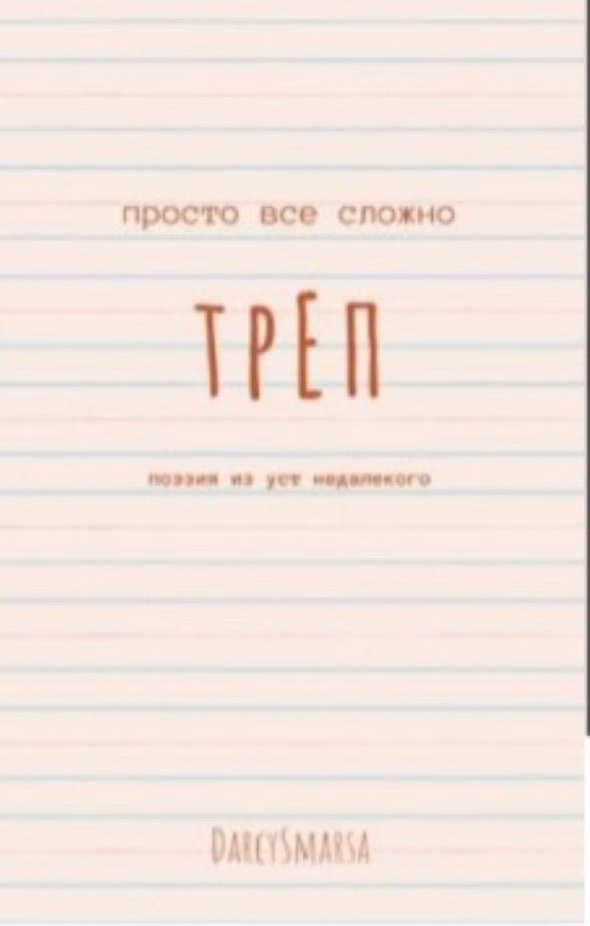 4230a8e4023d26df2d1f42b473571192.avif