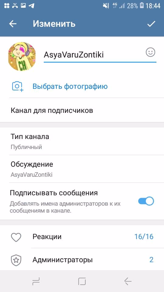 42346ceee7cbcede7cf1697b1b3b8830.jpg