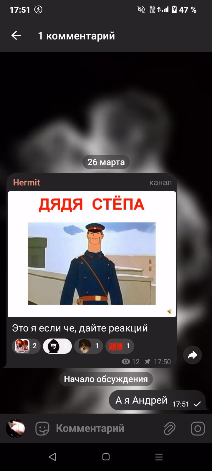 4234975e4cc228b2f0f0b1b6893845b1.avif