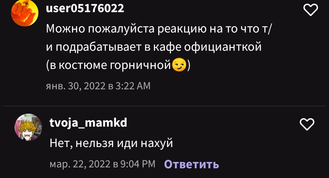 423b3b61e9769f8ed8692856bcaaa59e.avif