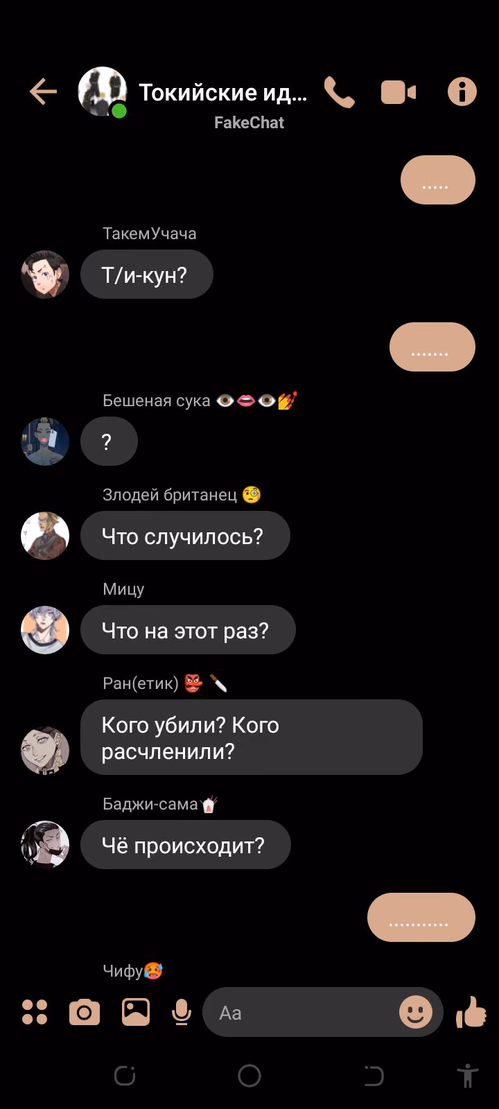 423d95950f883a7408f39ba9c4fccbba.avif