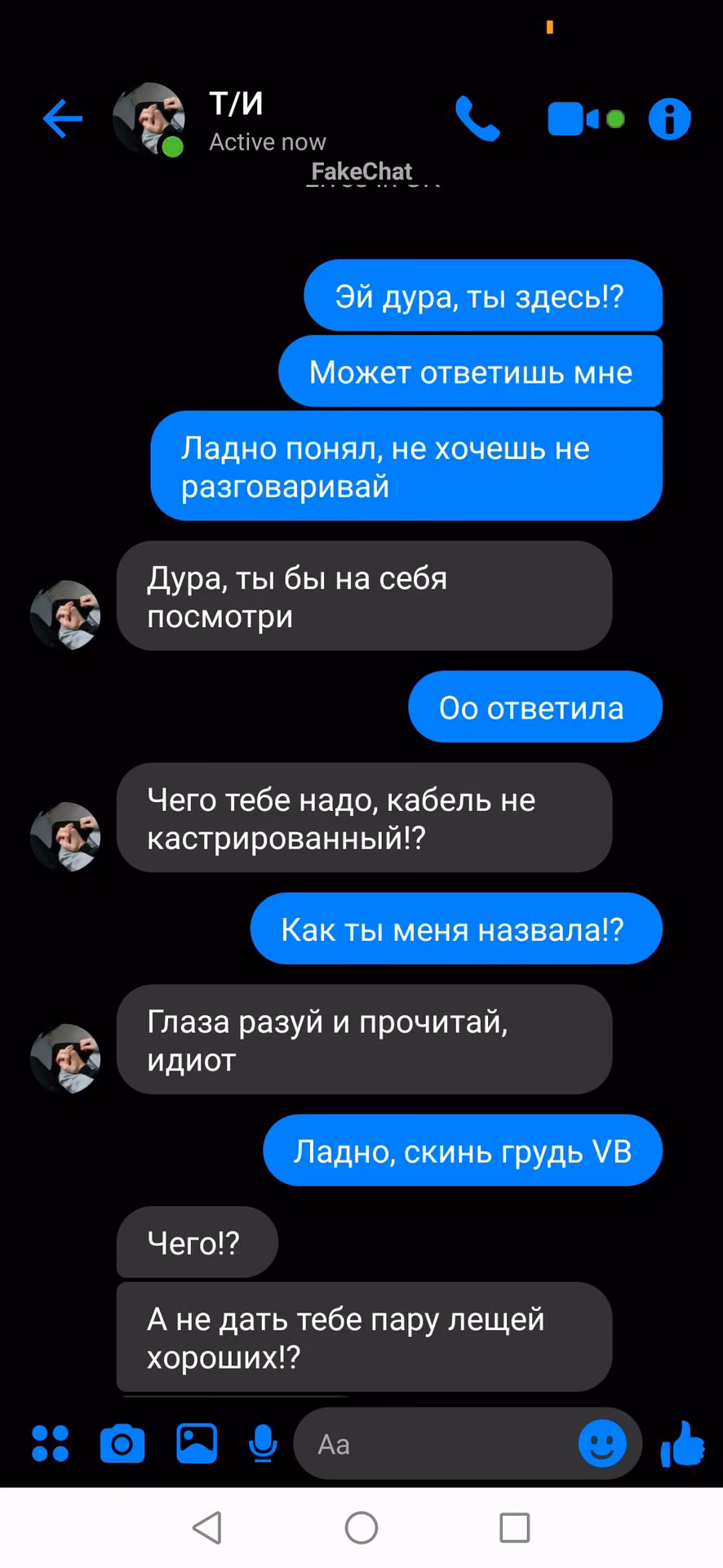 423f8c210129457dd68b197547ab68a0.avif