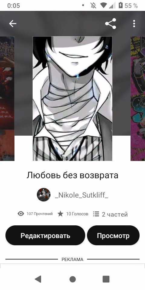 42447591f05c27259657b3a745914918.avif