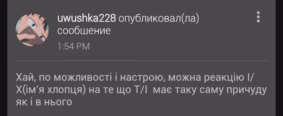 42469e4449ff36873d511449793409f7.avif