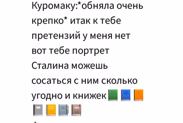 42472b3bf2c4a86cd43c1d6e957efde8.jpg