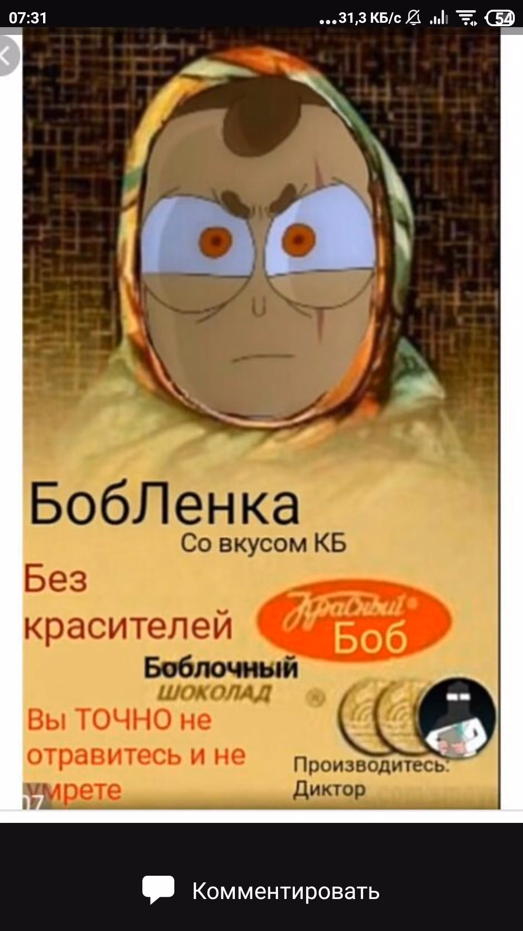 424981e5ccb827479bb6c25c818410f1.jpg