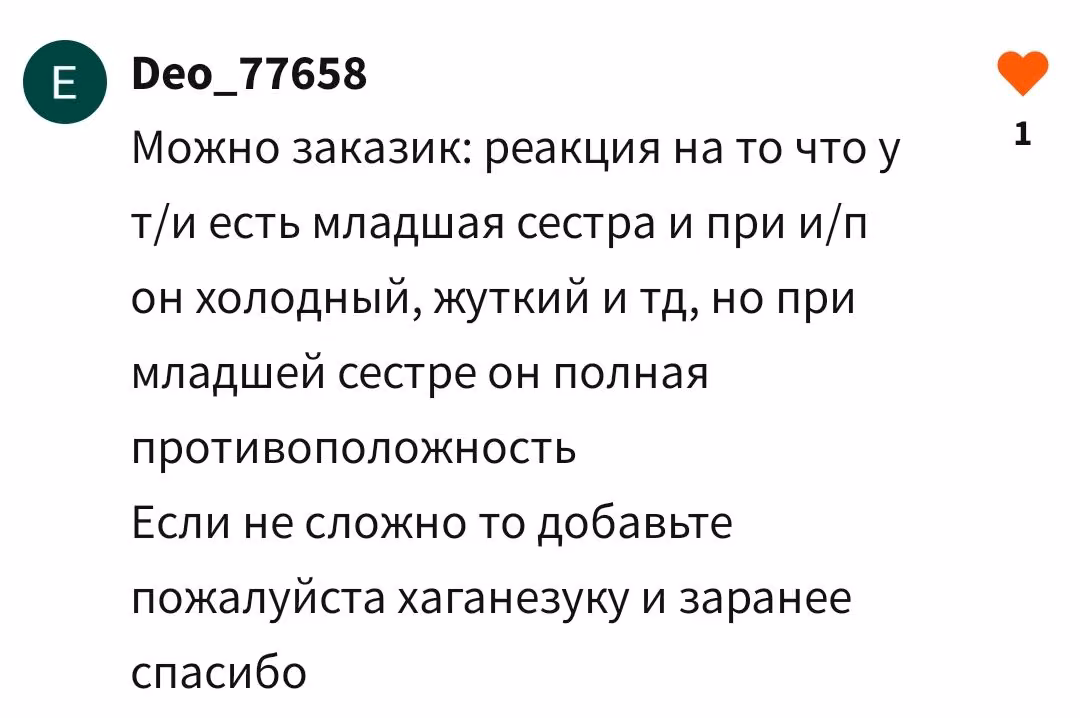 424a4f5154ad5d1a9a44dec49212e5a2.jpg