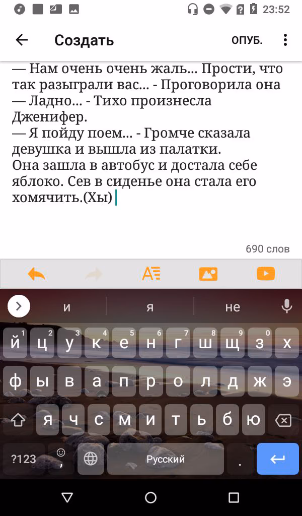 424aa857fc0c6822cd860a81b96b362f.jpg