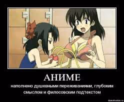 424bc2da1f1c27618eb8ce567e8a0df1.jpg
