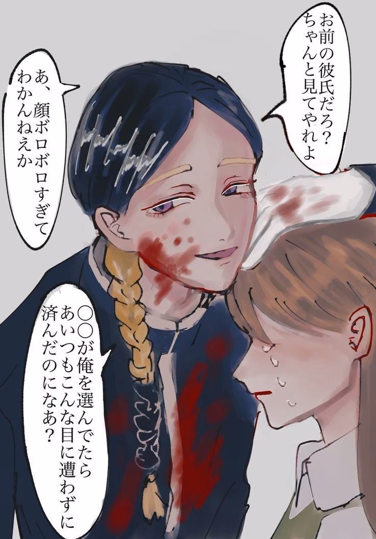424d6b361ef2e1e00363bf106043dab4.avif