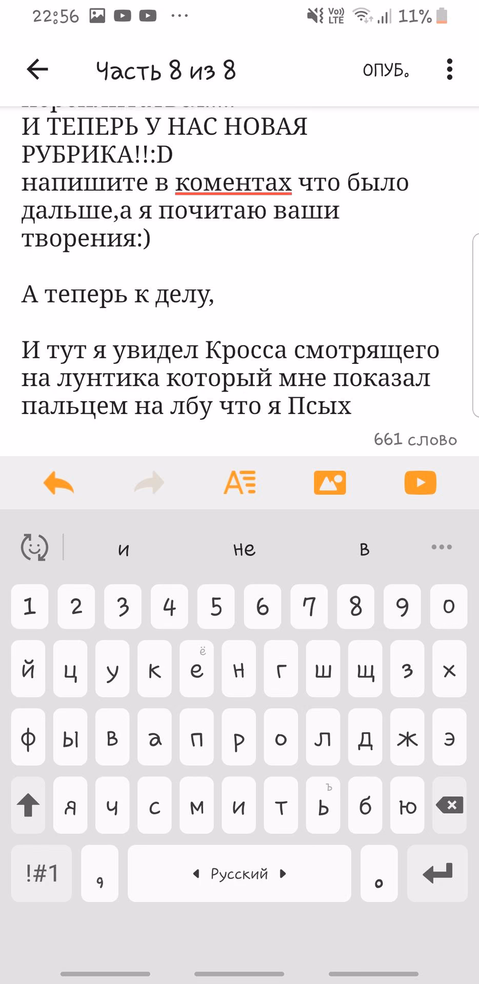 424e0d1b23508c05a61d92a2b1ea8dde.jpg