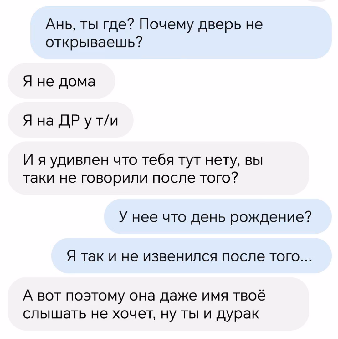 424f3d0741bb08aaeabed13f8fe99633.avif
