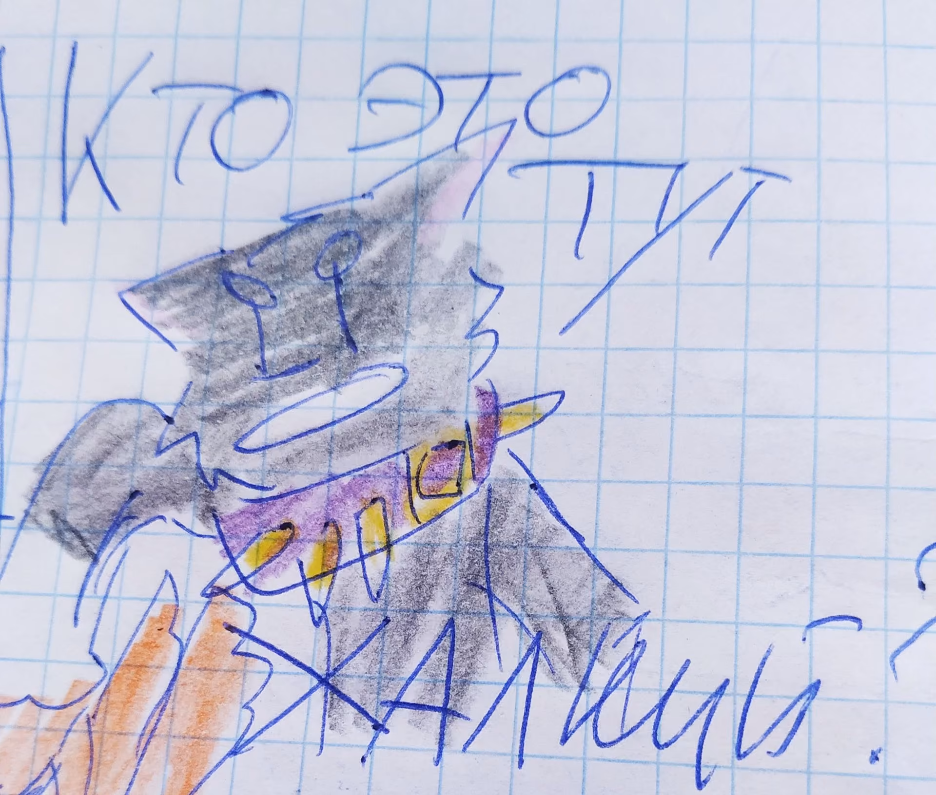 425253ee178aad92c0b3a4a8e6f7d16d.avif