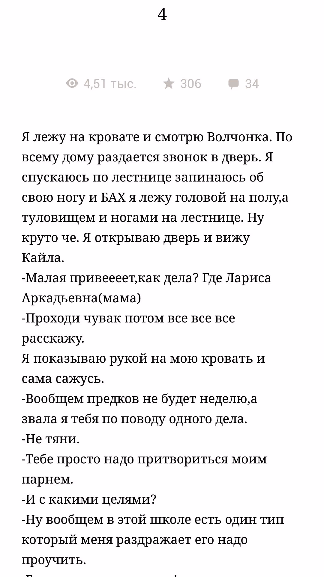 425265bb3988eed60bfbef60c428a512.avif