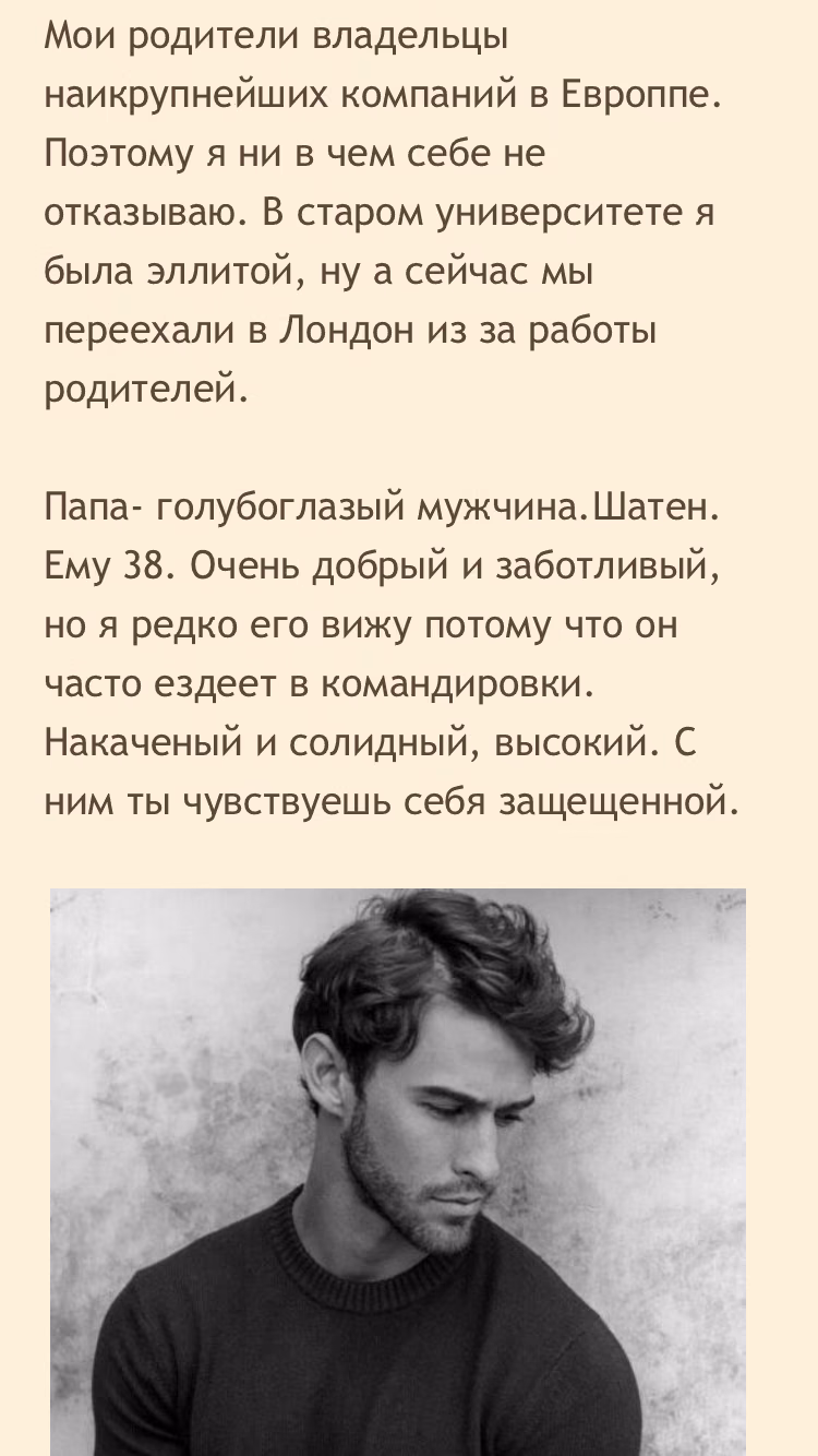 4252ea17db97fbdb140d684a95e7f1b7.avif