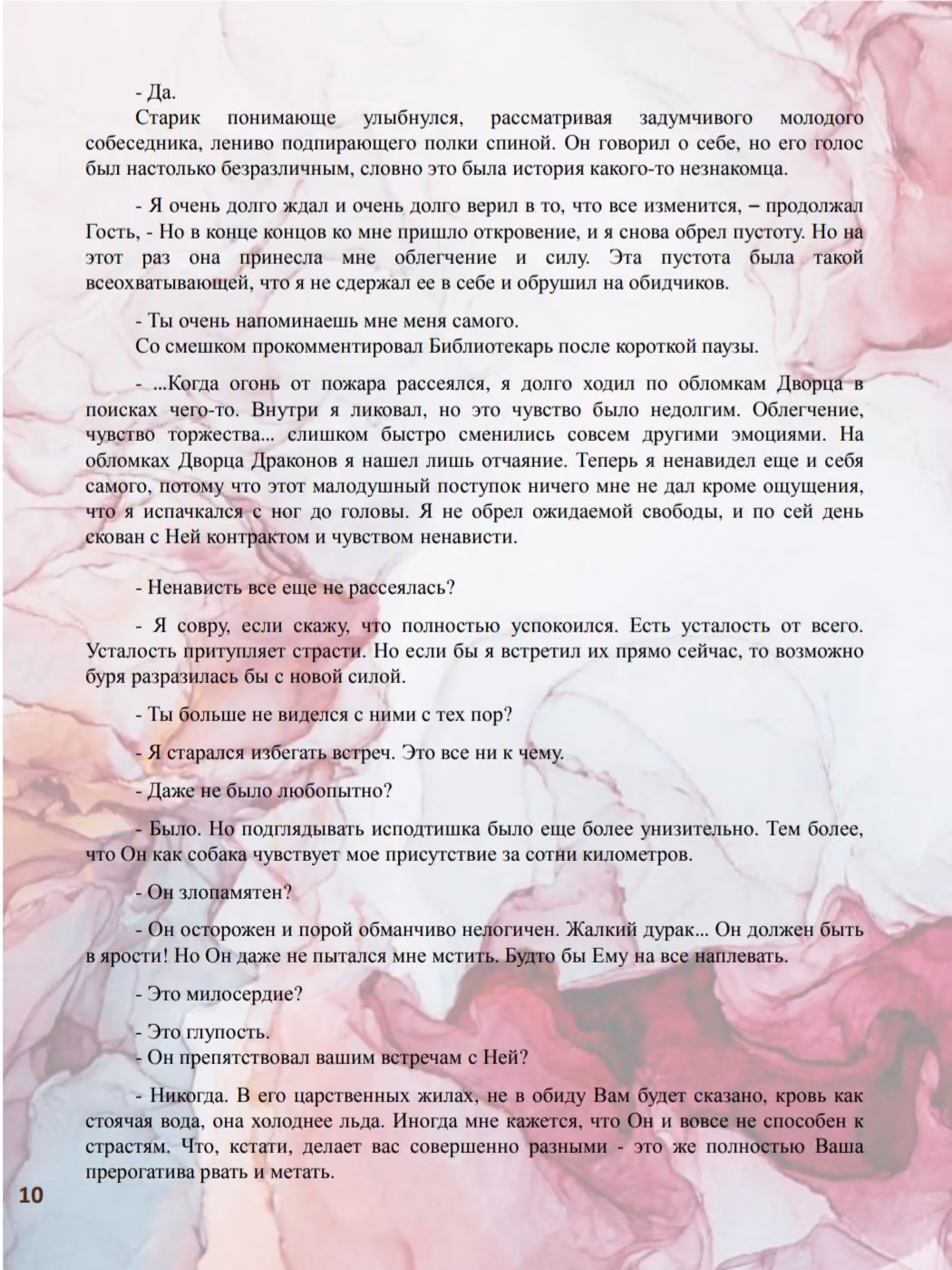 4258a394d943e2facdc805fdd7c94672.avif