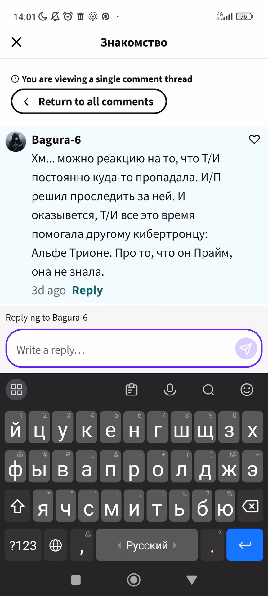 4259d0a167d7a39db9f1cb4e19dbb297.avif