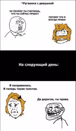 425b0e023e0f7b1ddd20790aa131e3c3.jpg