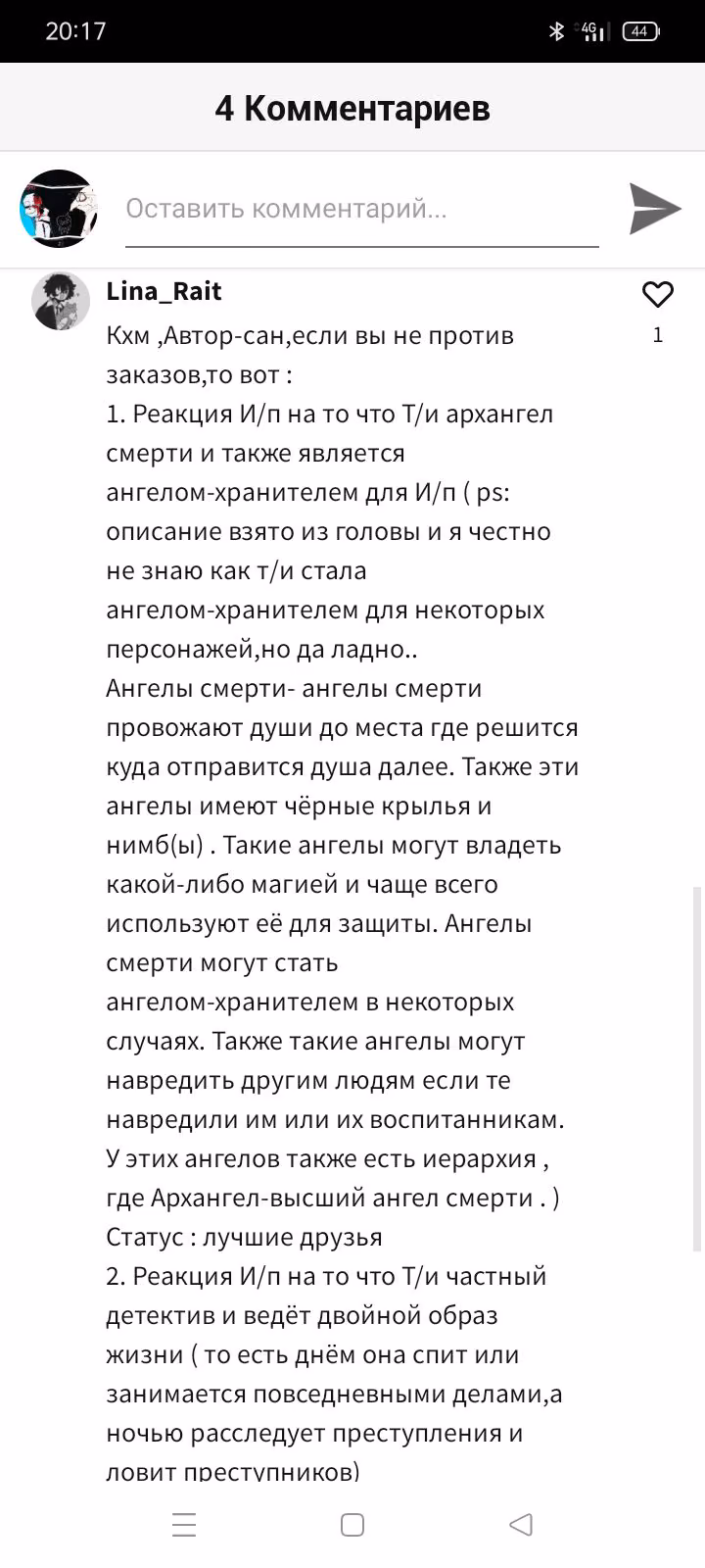 425b5c5725cf7aa760cc3670011df22f.jpg