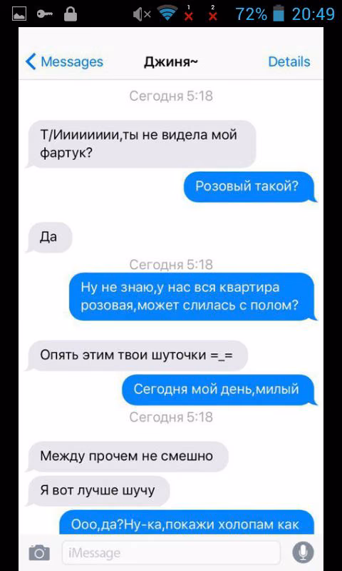 425d68d615b592fd09c296435939bd16.avif