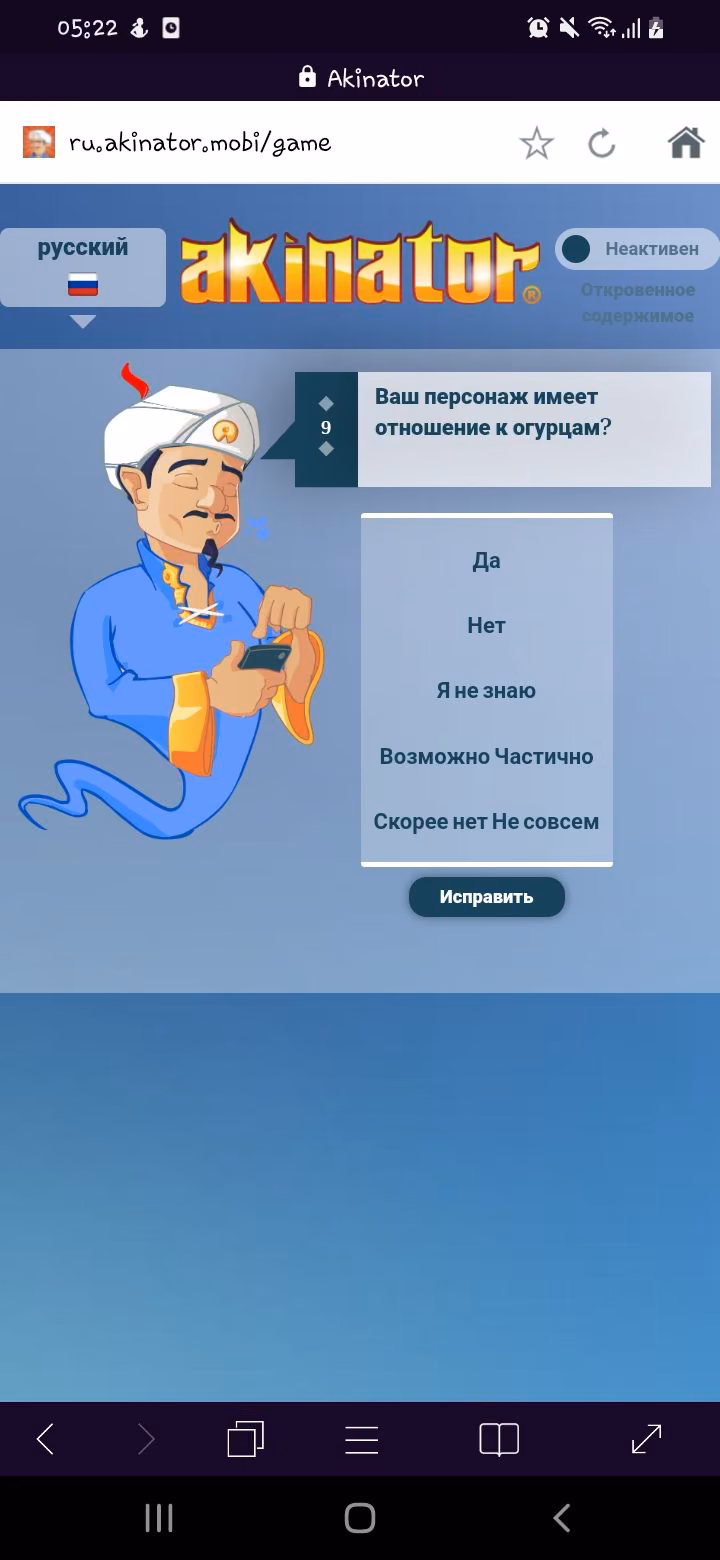 426082686c16fc6f4f3d23d912306955.avif