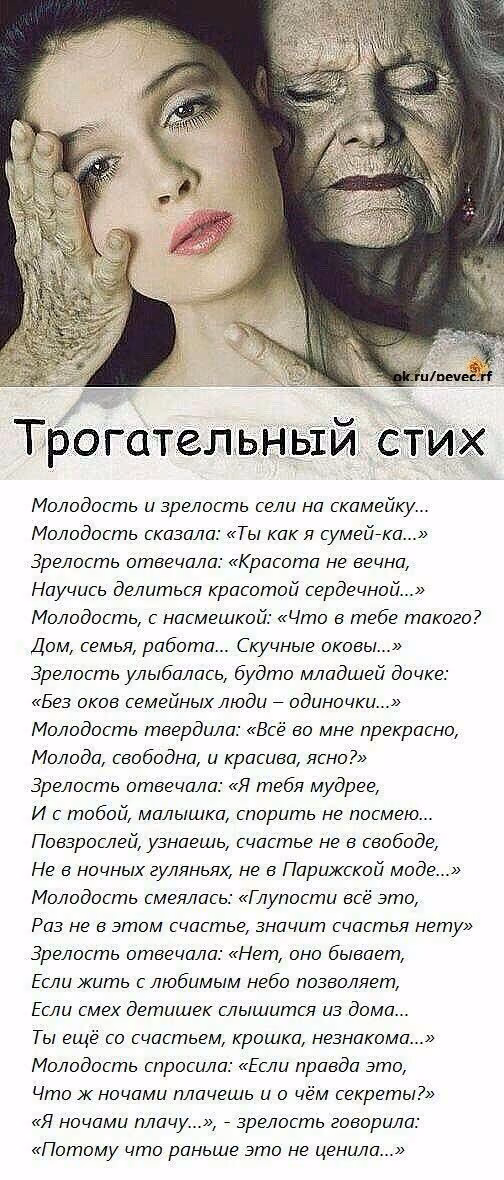 4261a4c8c8e6e4c202946541608bc5b4.jpg