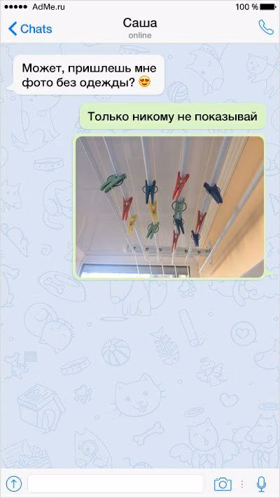 4261a921adef0df66c3798c20b55f18b.avif
