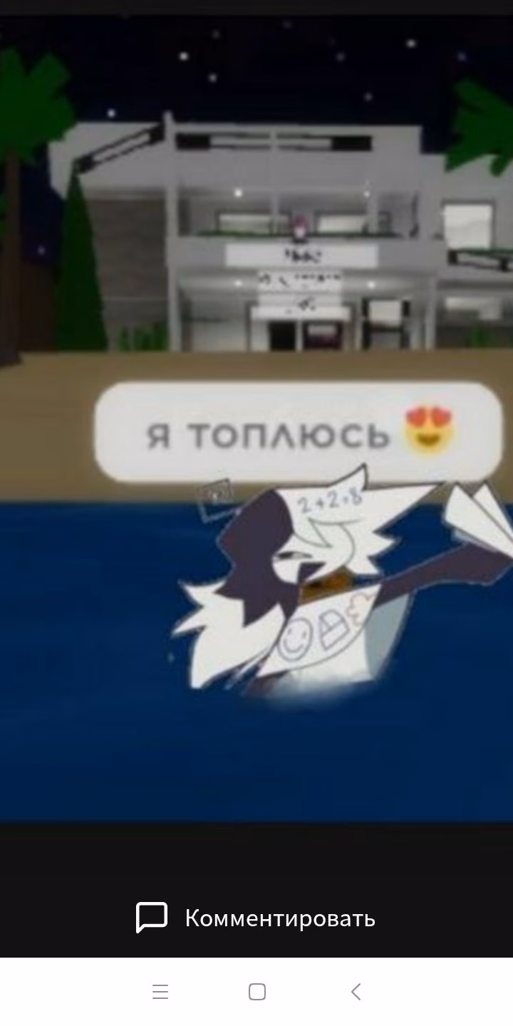 4265350395bfdd01e30bda6a71b047f3.avif