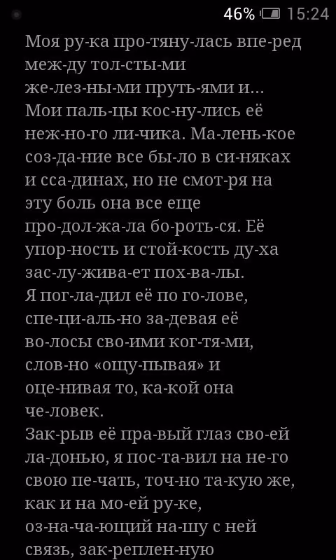 4265669a9156c0cc9a24ff677c959e09.avif