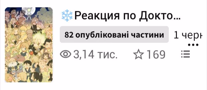 42685889e09e900c739926efaf7e2d2c.avif