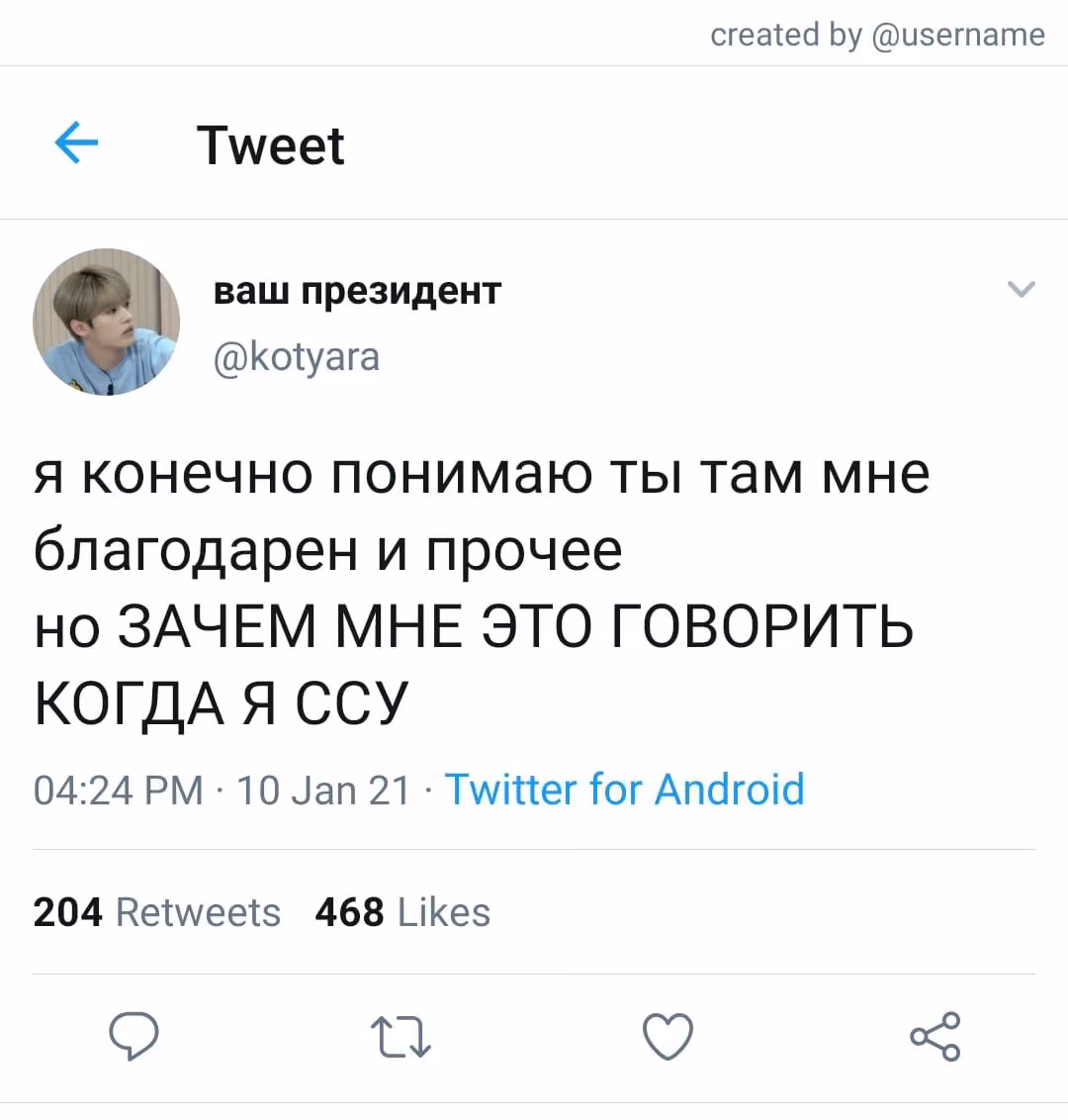 42694c45c9fd96c33b4c06ea5640014d.jpg