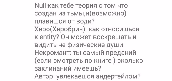 426a1bd9dbb8e61b8e10e4595f23aef3.avif