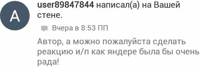 426adfa30bc39f2b2b4c2645703738ed.avif