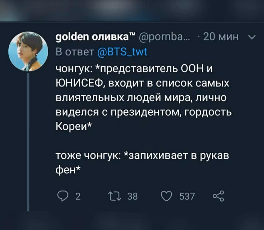 426bc6e2a4cb1e3a32fd7f768e2bfcc2.jpg
