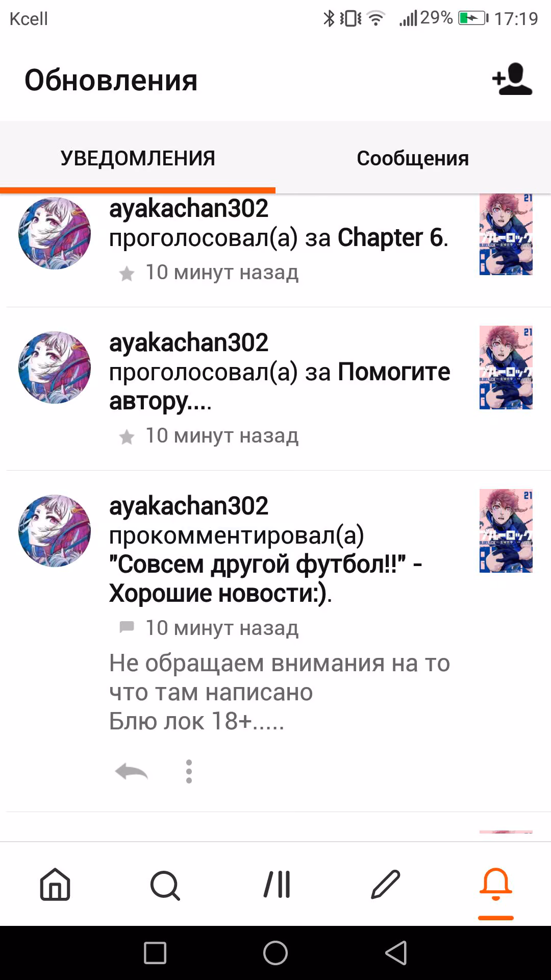 426c6e2adbf962ebca8fc4ba70837c2b.jpg