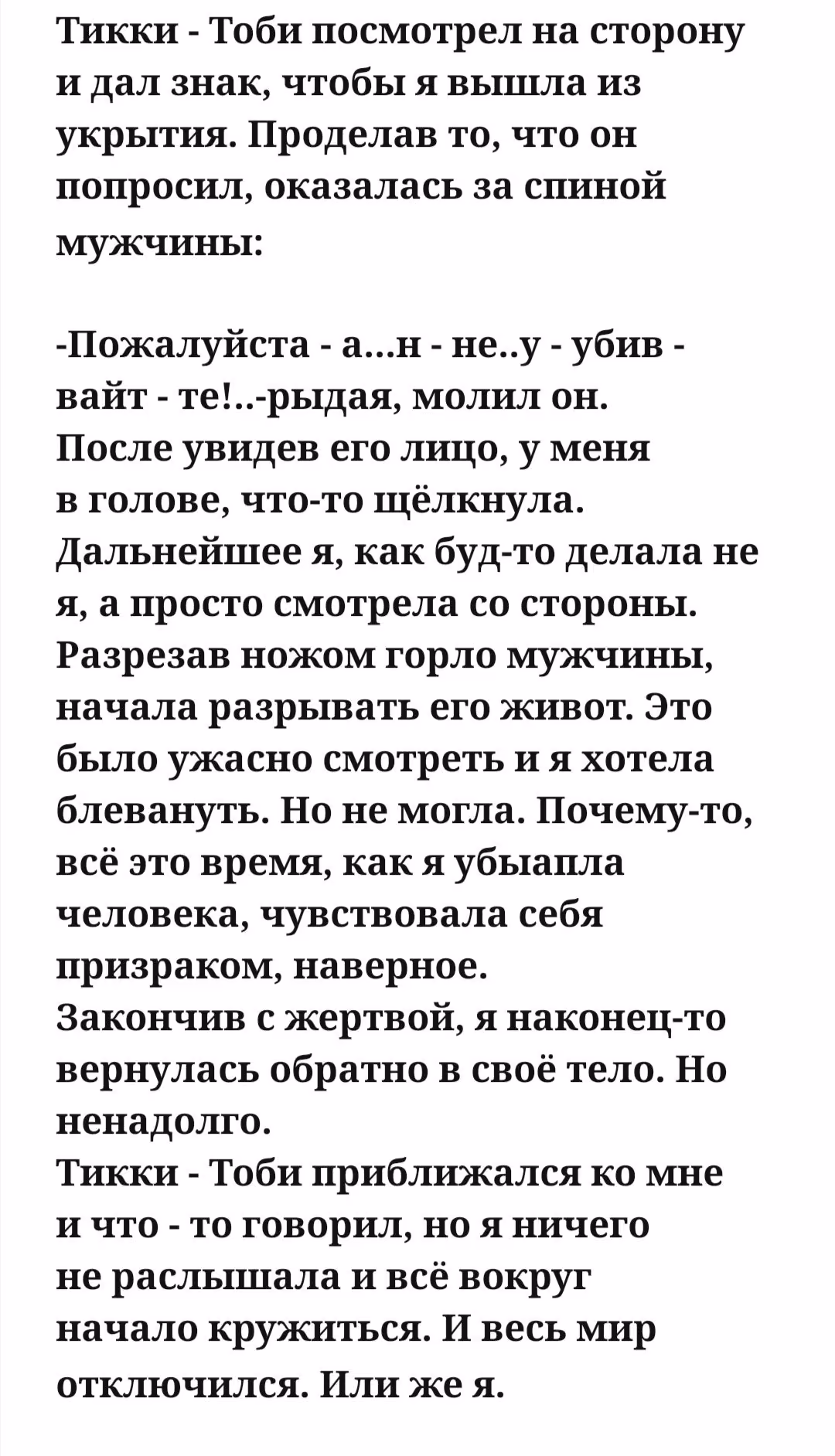426e5ba25c8f9b237e62af2f4990873a.avif