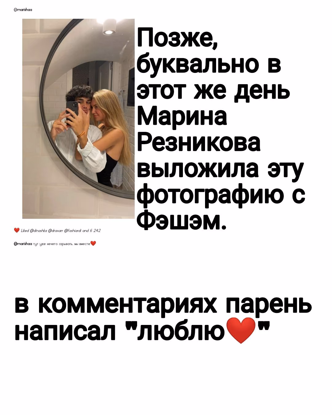 426fd377b8fc01af70895e7243c50111.jpg