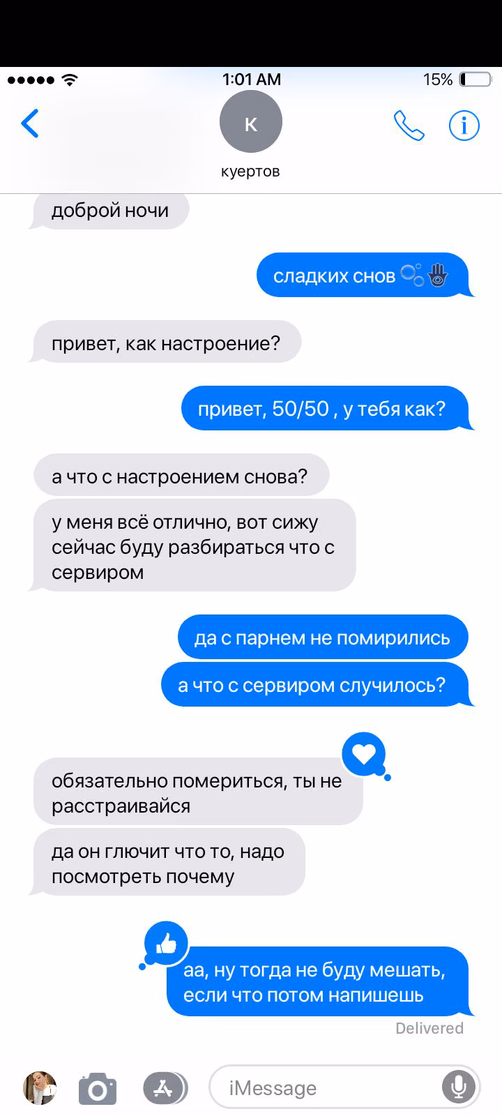 4272cfedfce288845c319e02e5561a8a.avif