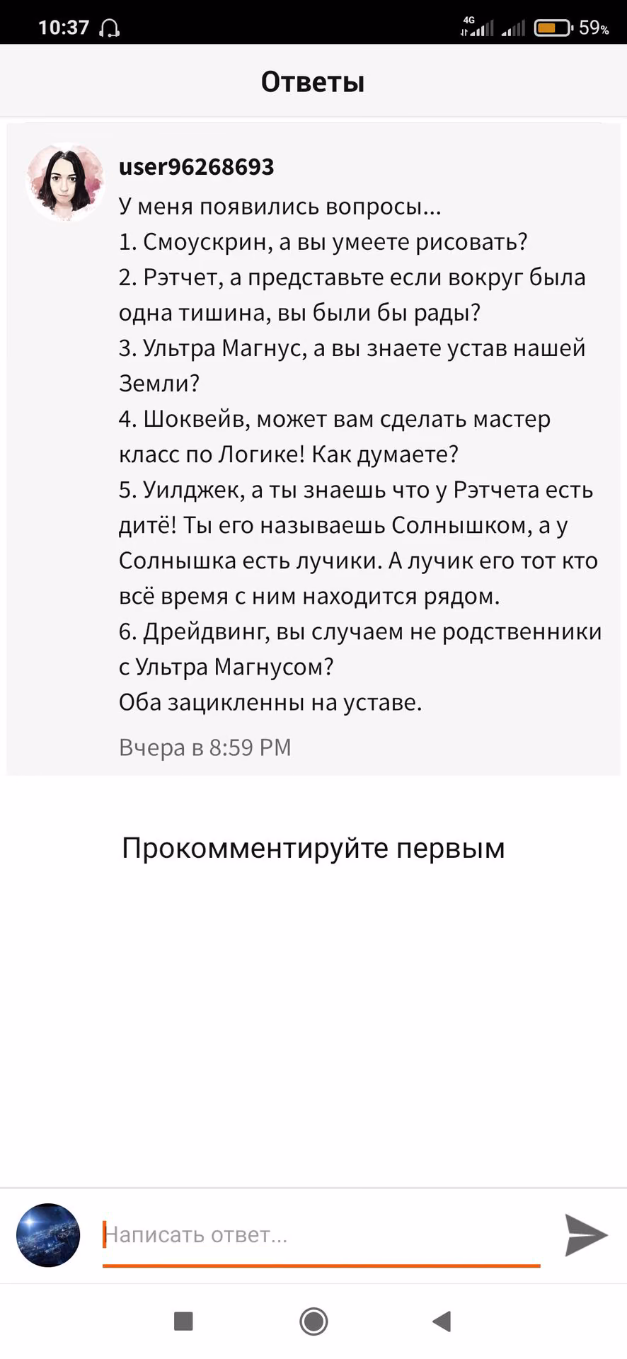 42751d0322401e3865fbbdd5a839b892.jpg