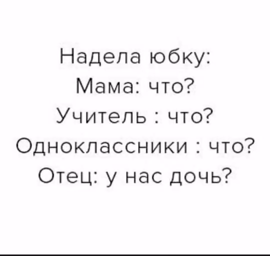 427660d8b1df15cc5416f3f989213087.avif