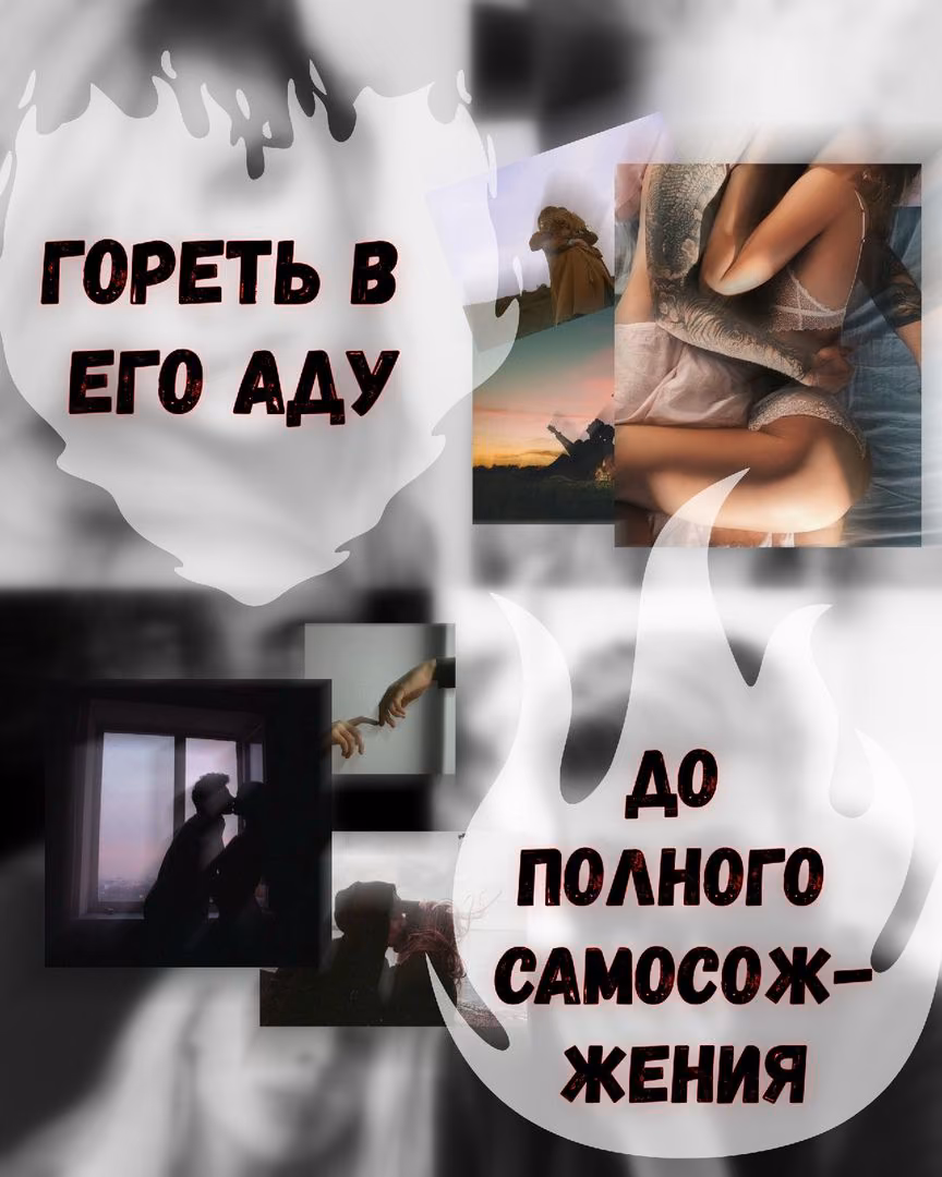 4277014e958cec39bd971f8887526876.avif